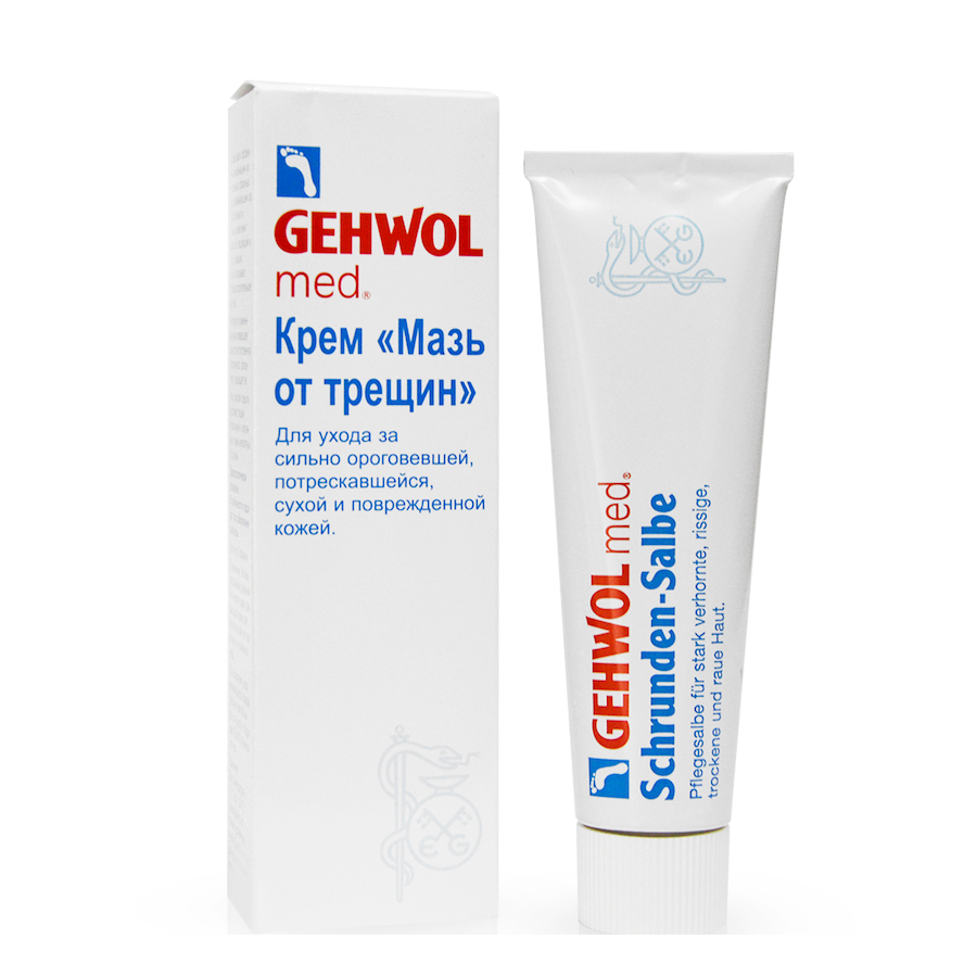 GEHWOL 40105 MED Мазь от трещин 75мл