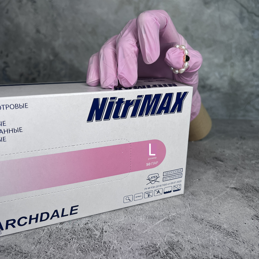 NITRIMAX Перчатки нитриловые РОЗОВЫЕ  L  100шт