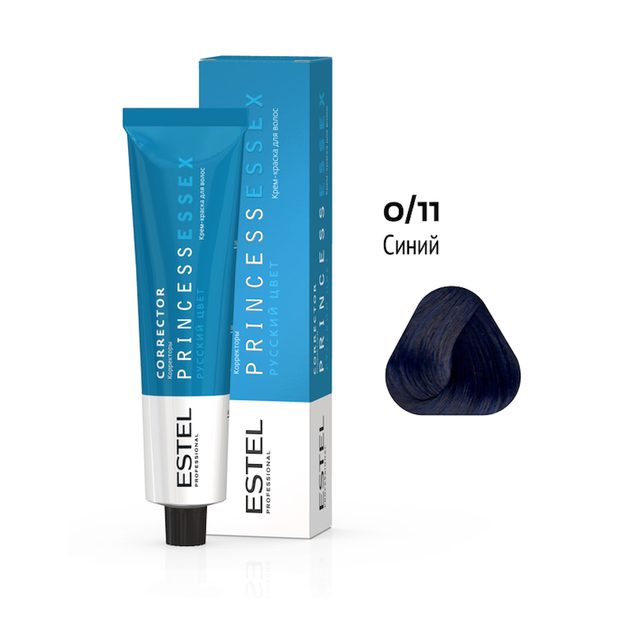 ESTEL PRINCESS ESSEX Крем - краска д/волос 60мл    0/11 синий