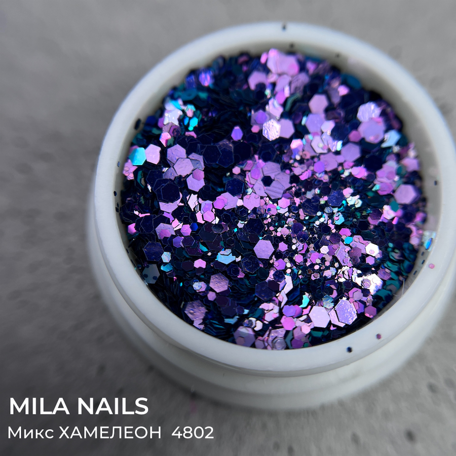 MILA NAILS Микс Шестигранников ХАМЕЛЕОН  4802