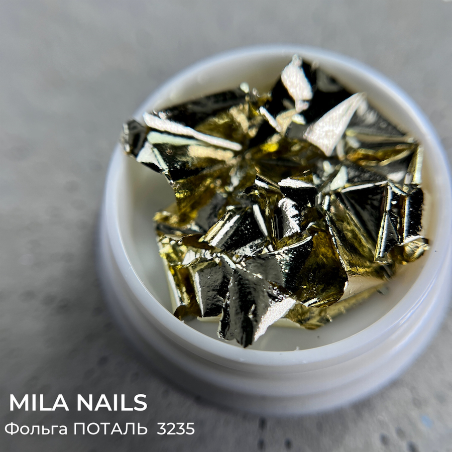 MILA NAILS Фольга ПОТАЛЬ  3235  светлое золото