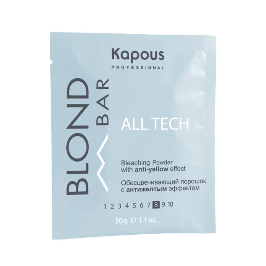 KAPOUS BLOND BAR Обесцвечивающая пудра с антижелтым эффектом ALL TECH  30гр