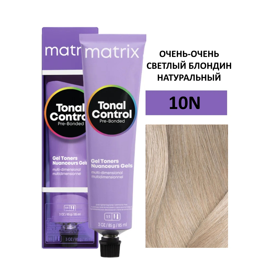 MATRIX COLOR.Sync Гелевый тонер 90мл  10N