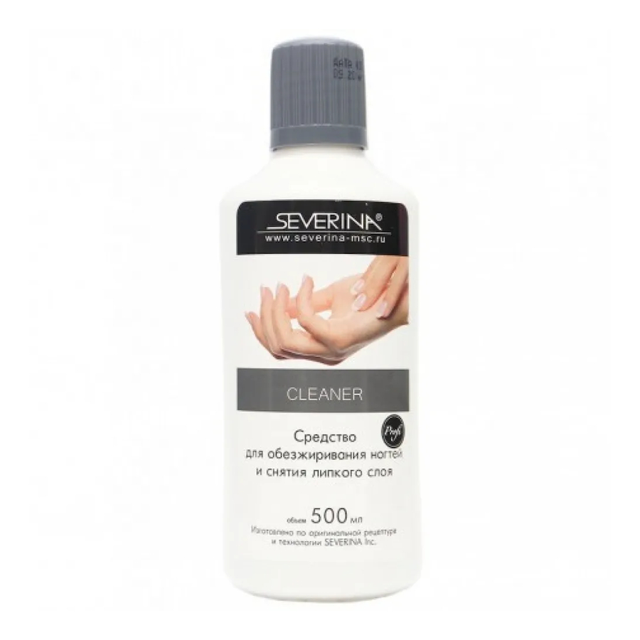 SEVERINA Средство д/обезжиривания ногтей и снятия липкого слоя  500мл