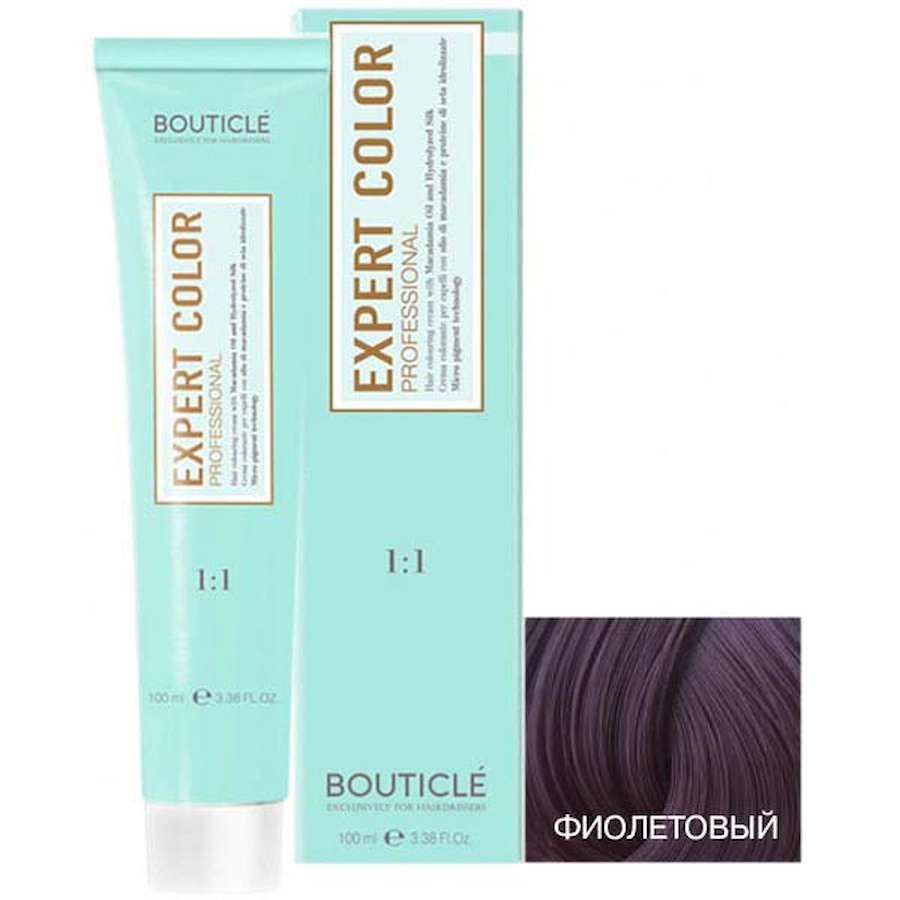 BOUTICLE EXPERT Перманентный крем - краситель д/волос 100мл    ФИОЛЕТОВЫЙ