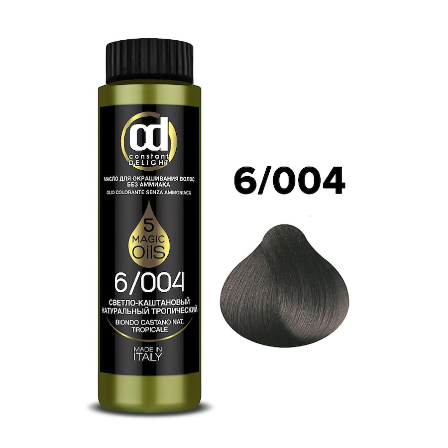 CONSTANT DELIGHT Масло д/окрашивания волос 50мл    6.004