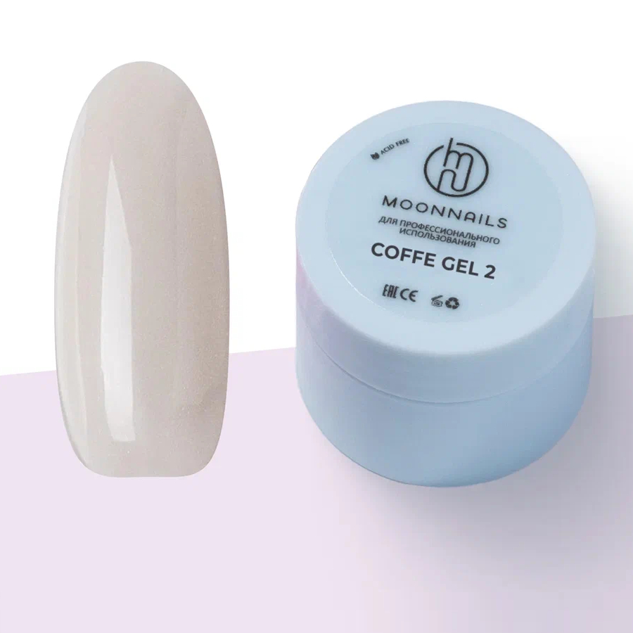 MOONNAILS Гель д/моделирования SMART 30гр  COFFEE 2