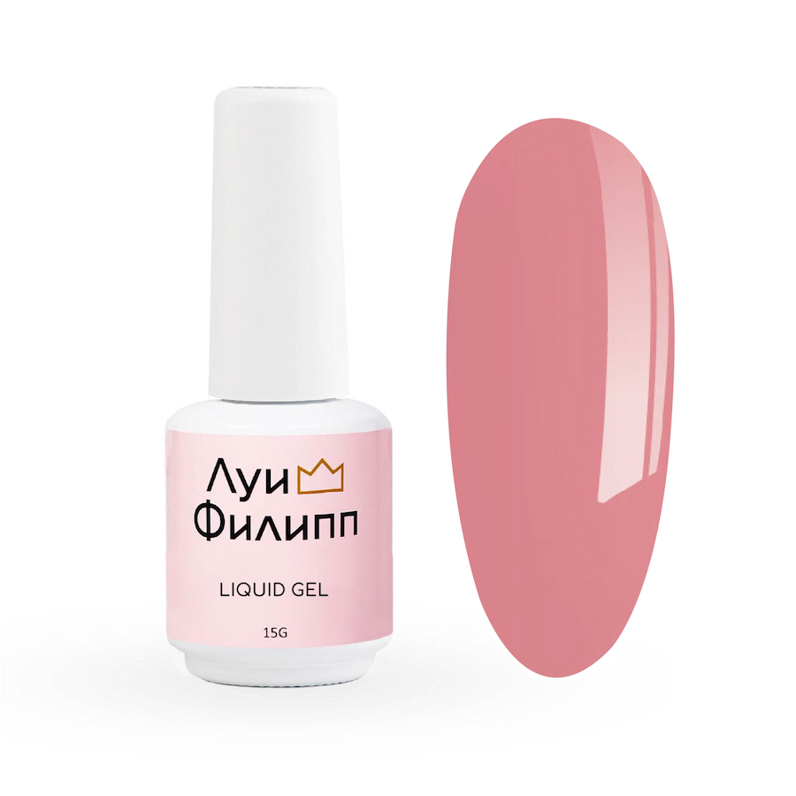 ЛУИ ФИЛИПП Гель д/наращивания LIQUID GEL NEW 15мл  03