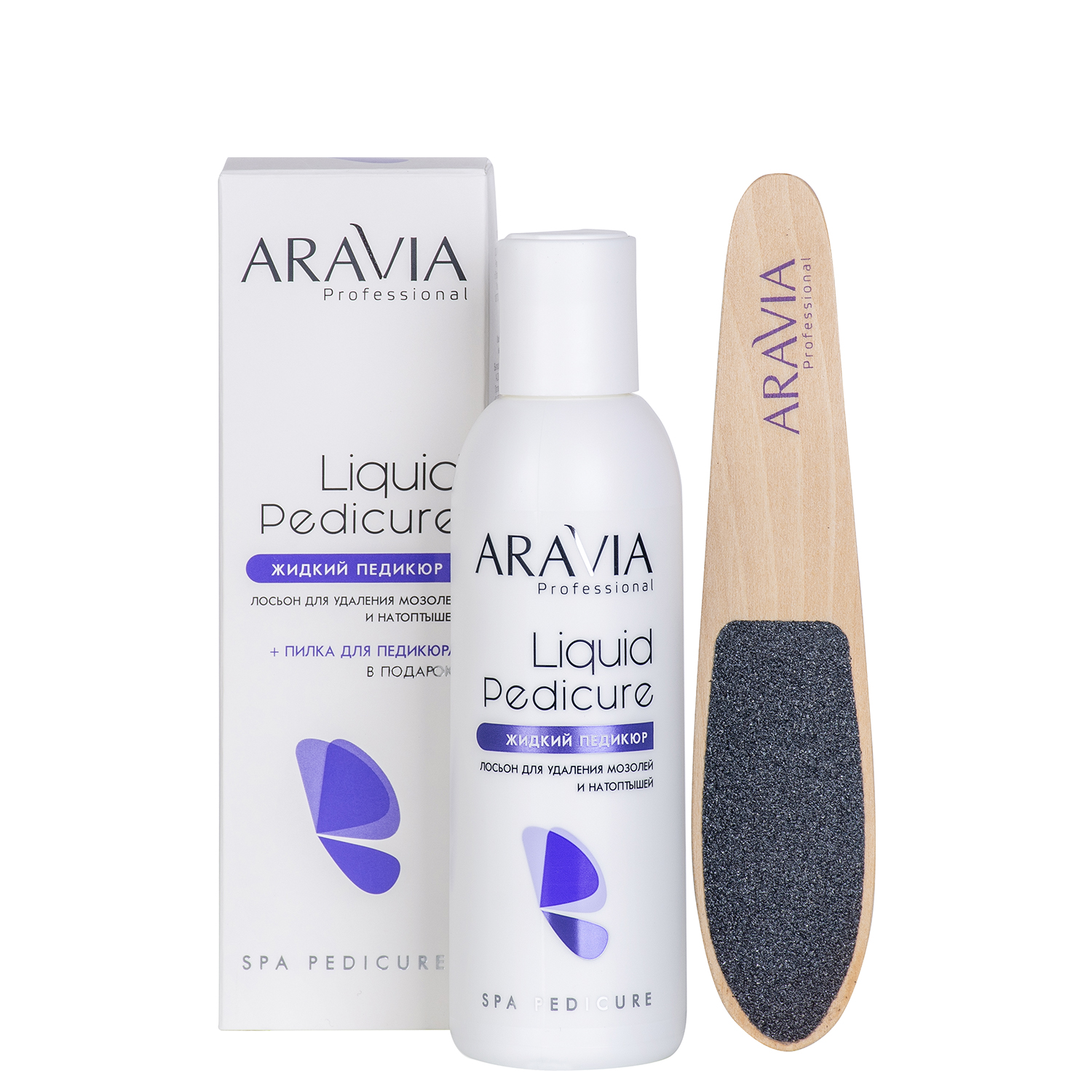 ARAVIA SPA PEDICURE Лосьон д/удаления мозолей и натоптышей  150мл