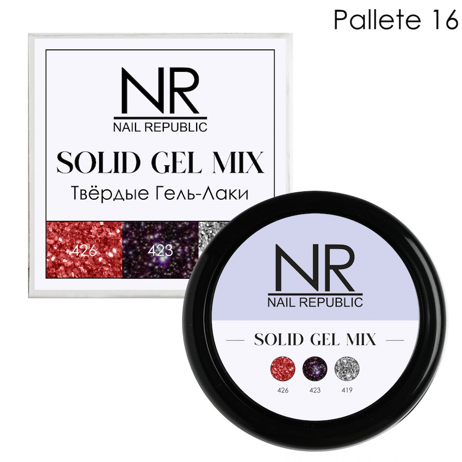 NAIL REPUBLIC Твердые гель - лаки SOLID GEL MIX  №16  426, 423, 419