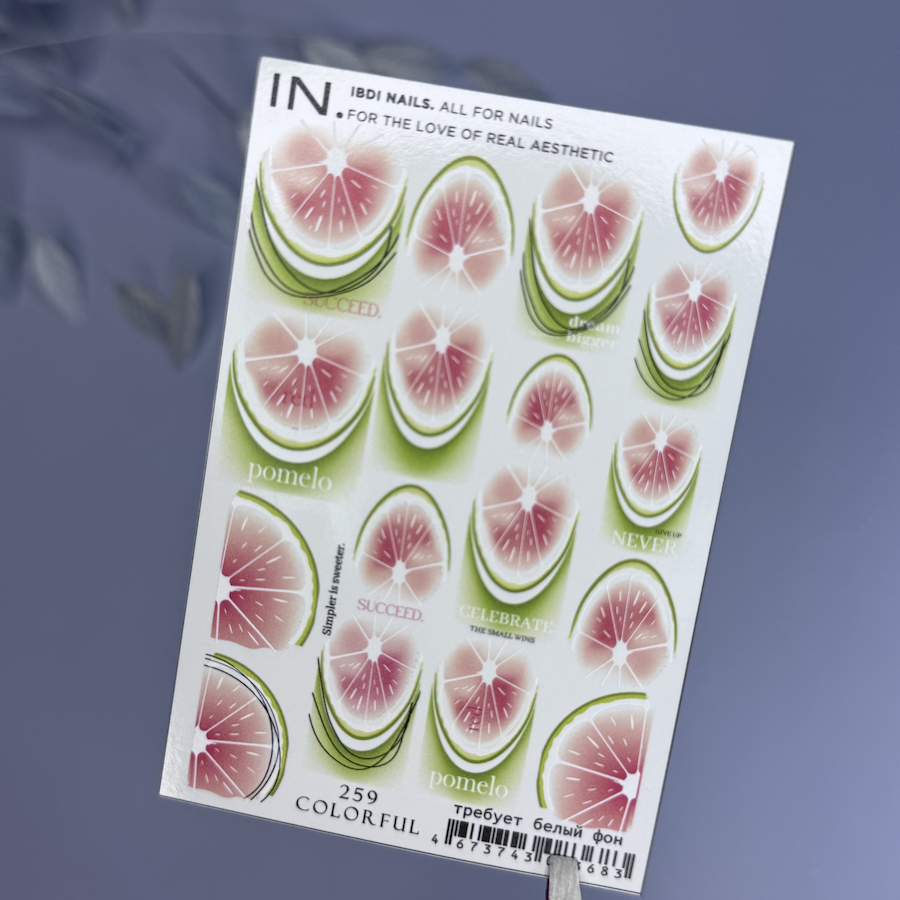 IBDI NAILS Слайдеры д/ногтей ColorFUL 259