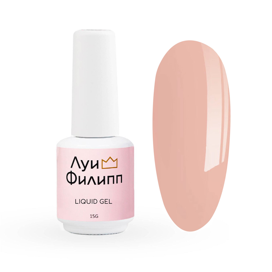 ЛУИ ФИЛИПП Гель д/наращивания LIQUID GEL NEW 15мл  05