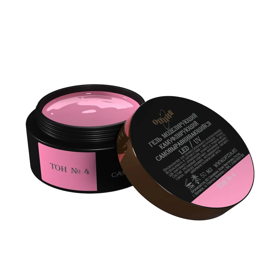 ОПЦИЯ Гель камуфлирующий 50мл  №04