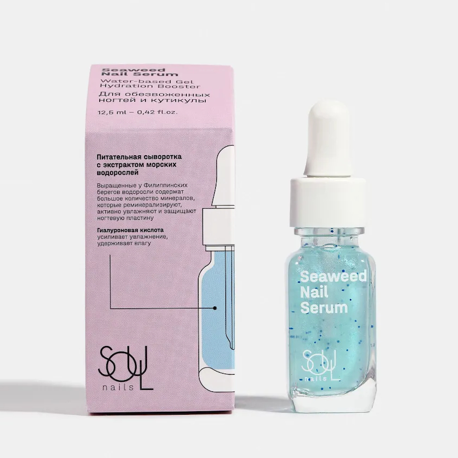 SOUL Питательная сыворотка с экстрактом морских водорослей 12,5мл  SEAWEED NAIL SERUM