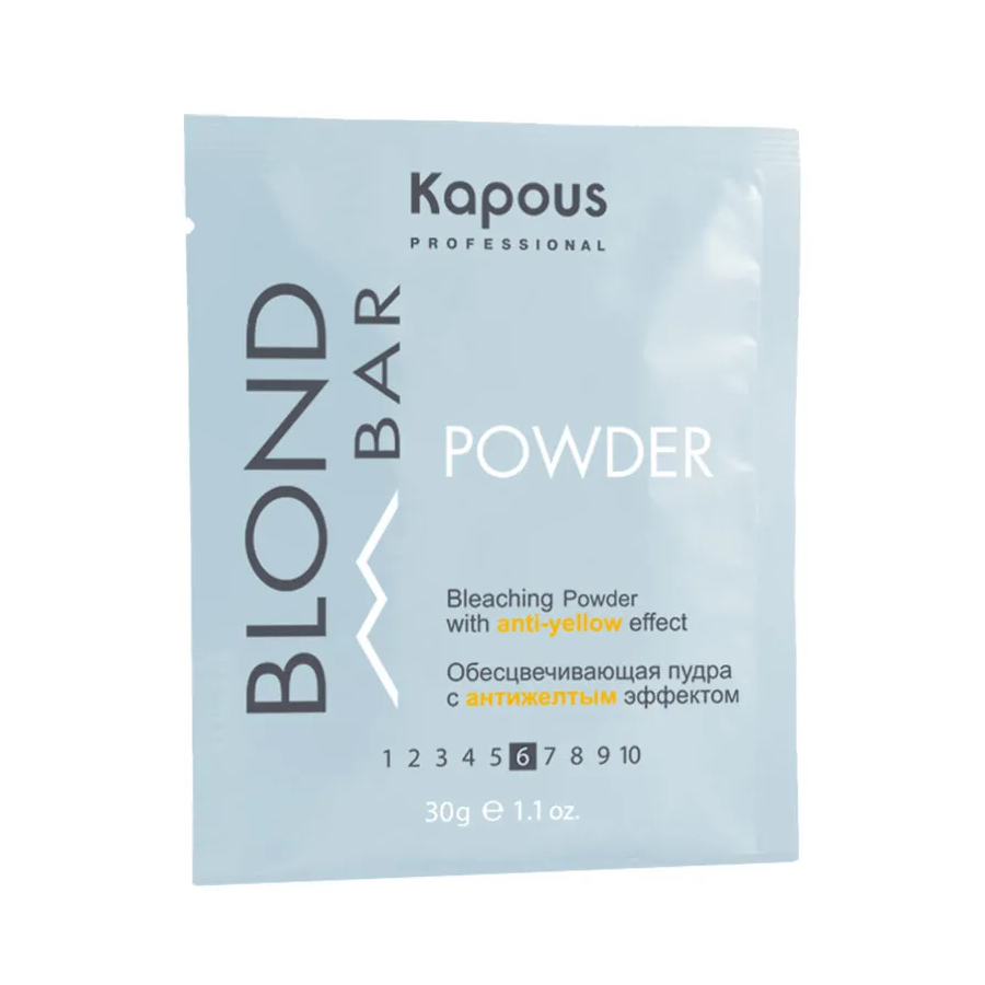 KAPOUS BLOND BAR Обесцвечивающая пудра с антижелтым эффектом 30гр