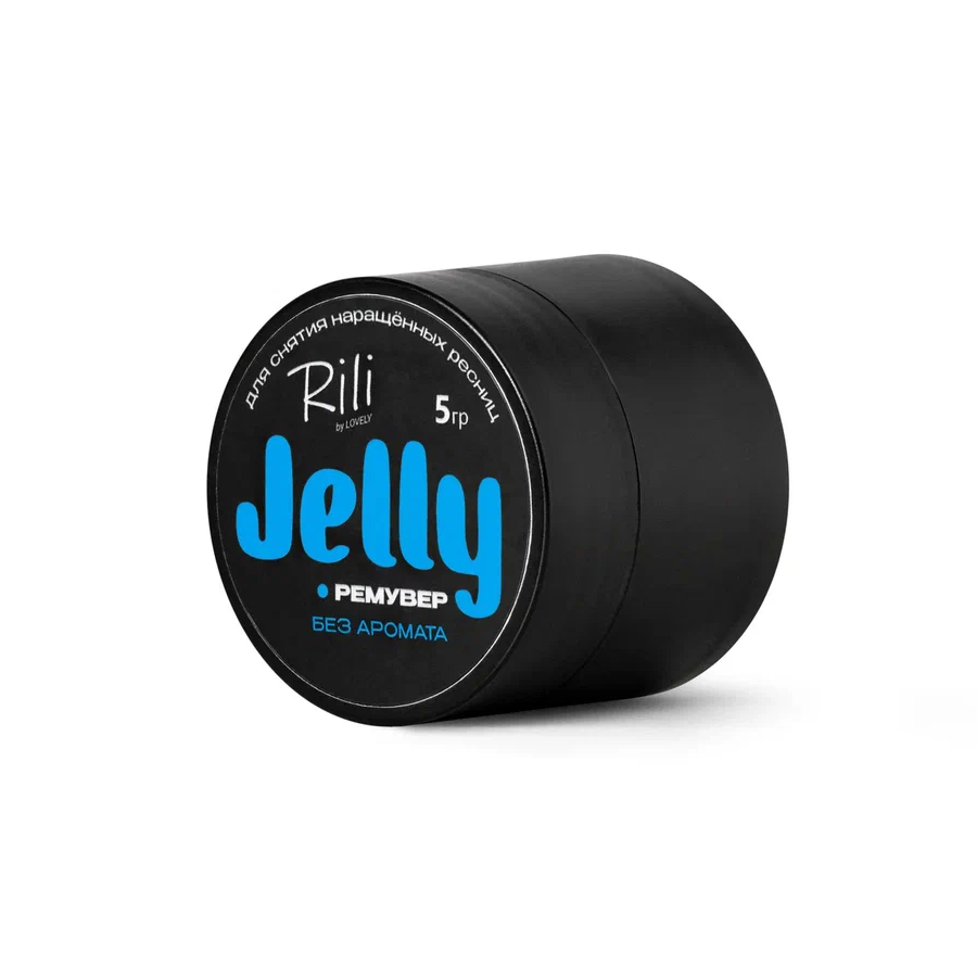 LOVELY Ремувер RILI JELLY  5гр  БЕЗ АРОМАТА