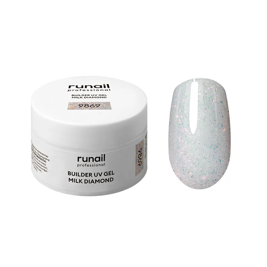 RUNAIL 9869 Моделирующий светоотражающий УФ - гель MILK DIAMOND 15мл