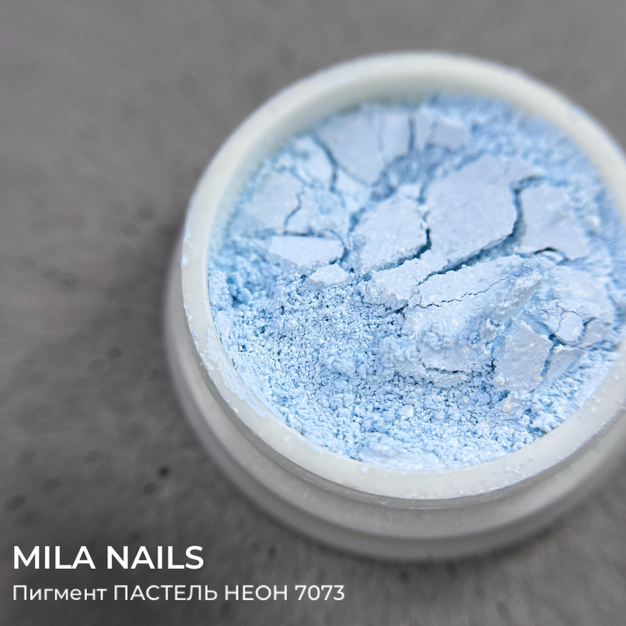 MILA NAILS Пигмент ПАСТЕЛЬ НЕОН  7073  ГОЛУБОЙ