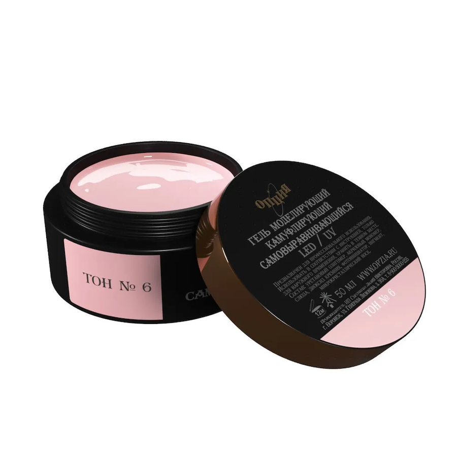 ОПЦИЯ Гель камуфлирующий 50мл  №06