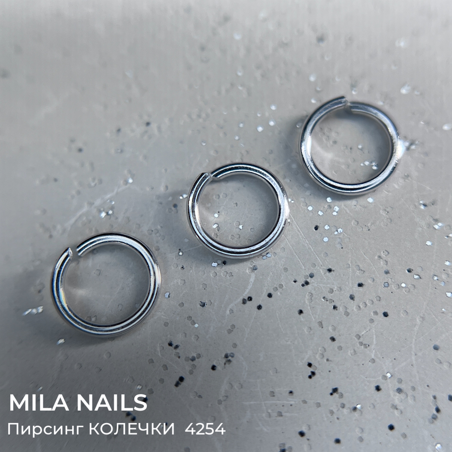 MILA NAILS Пирсинг КОЛЕЧКИ  4254  80-90шт 0.5мм  СЕРЕБРО