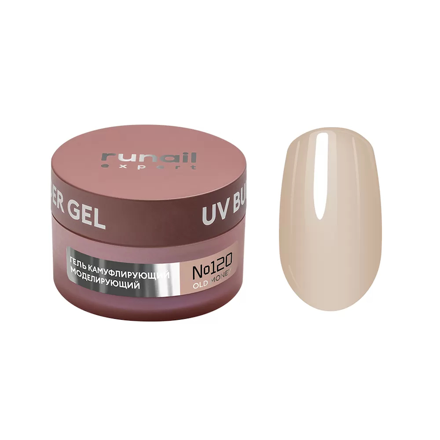 RUNAIL 120/50 Гель моделирующий UV BUILDER GEL 50мл  №120