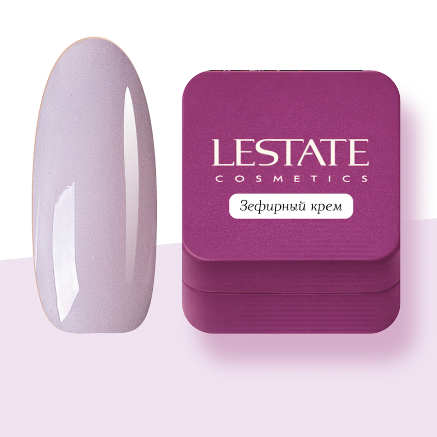 LESTATE Гель 15гр  ЗЕФИРНЫЙ КРЕМ
