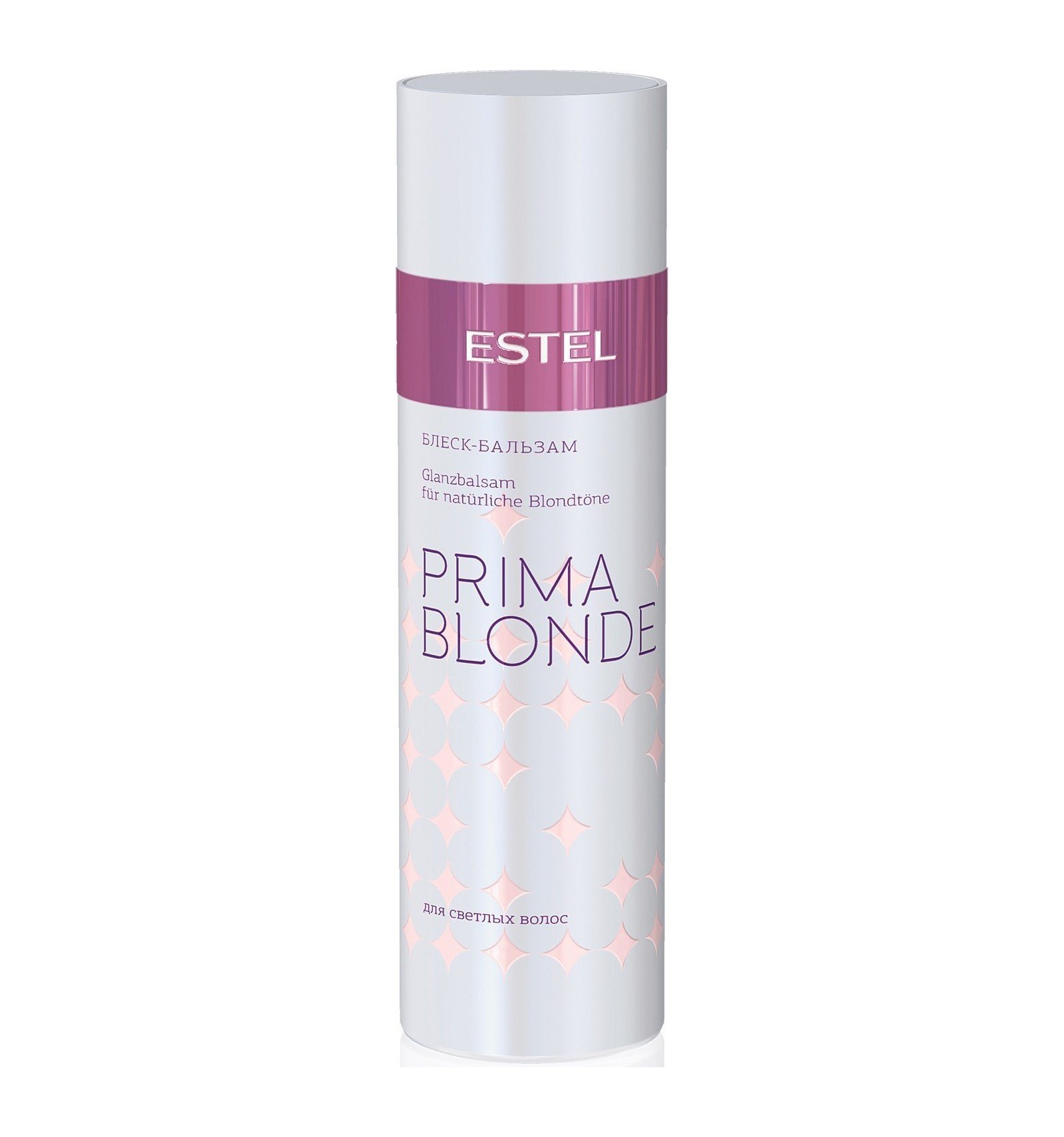 ESTEL OTIUM PRIMA BLOND Блеск - бальзам д/светлых волос 200мл