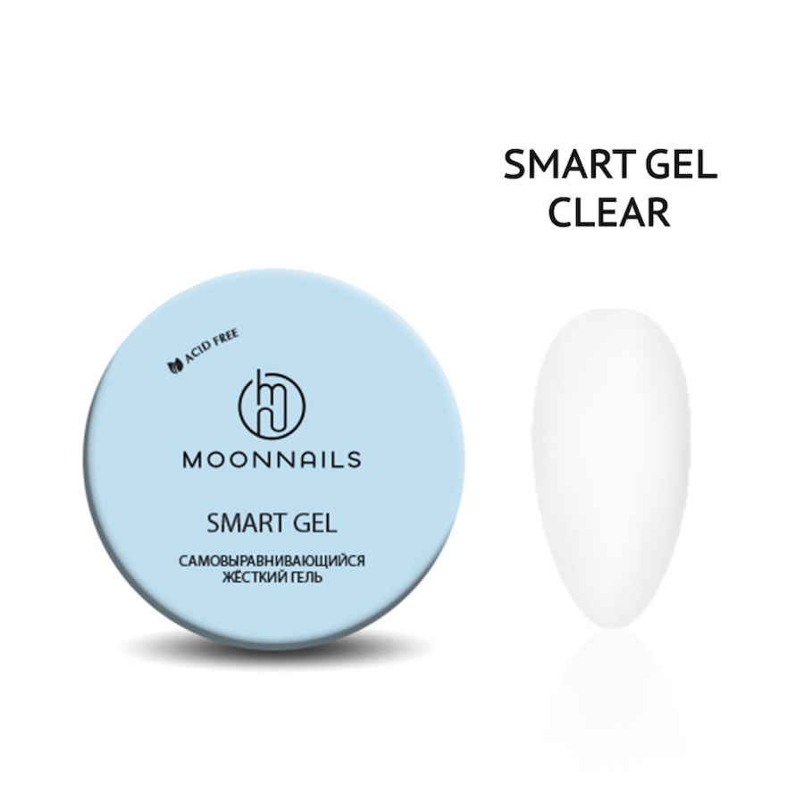 MOONNAILS Гель д/моделирования SMART 30гр  CLEAR