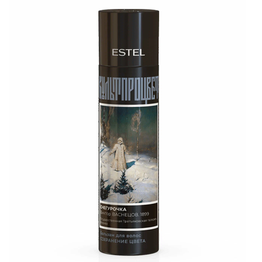 ESTEL КУЛЬТПРОЦВЕТ Бальзам д/волос сохранение цвета  250мл  ВАСНЕЦОВ