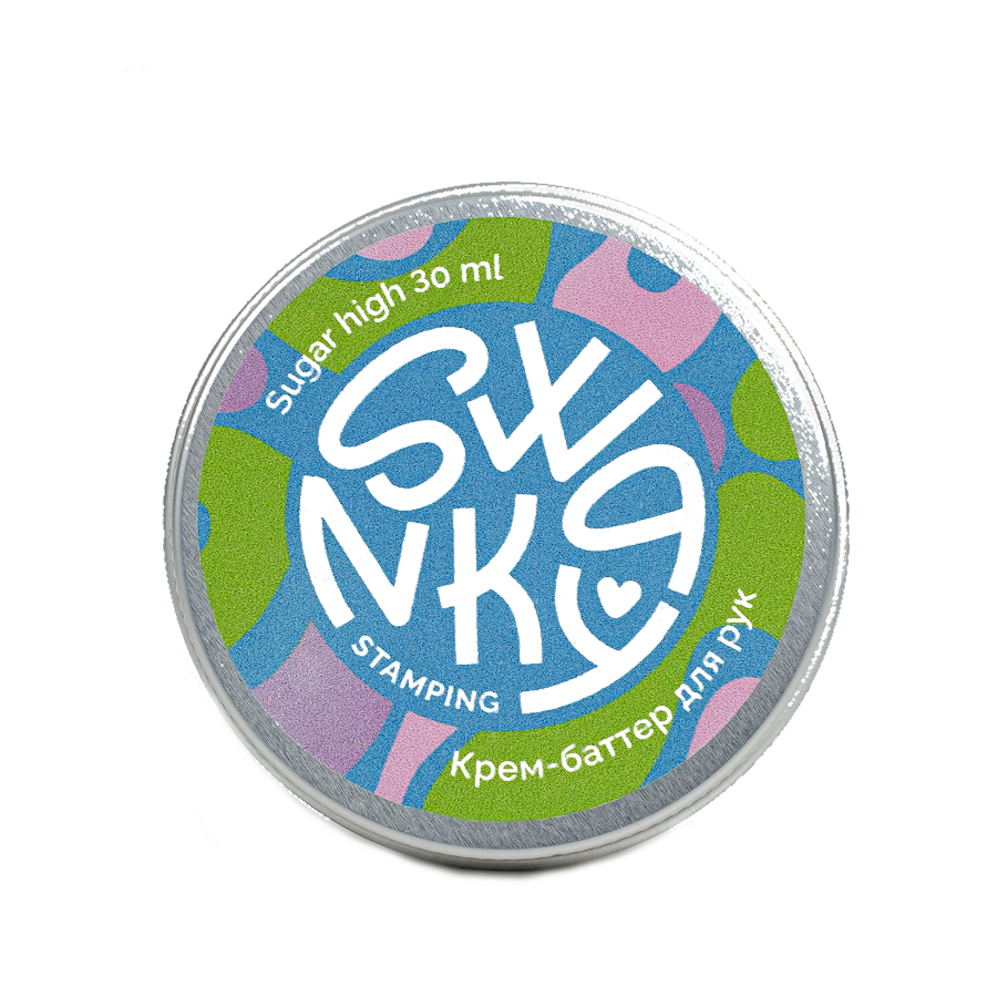 SWANKY Крем - баттер д/рук 30мл  SUGAR HIGH
