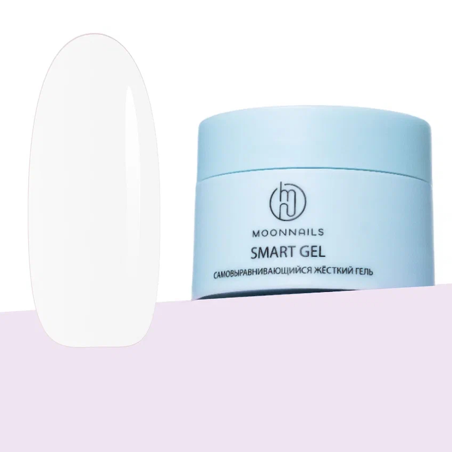 MOONNAILS Гель д/моделирования SMART 30гр  MILKY WAY