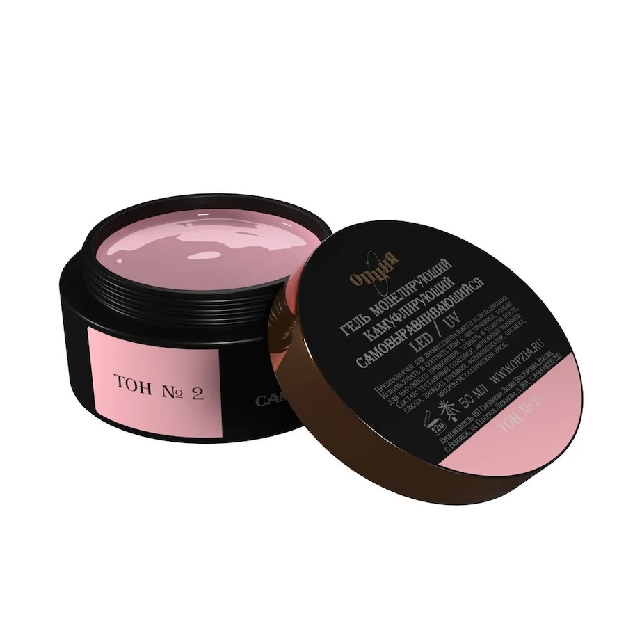 ОПЦИЯ Гель камуфлирующий 50мл  №02