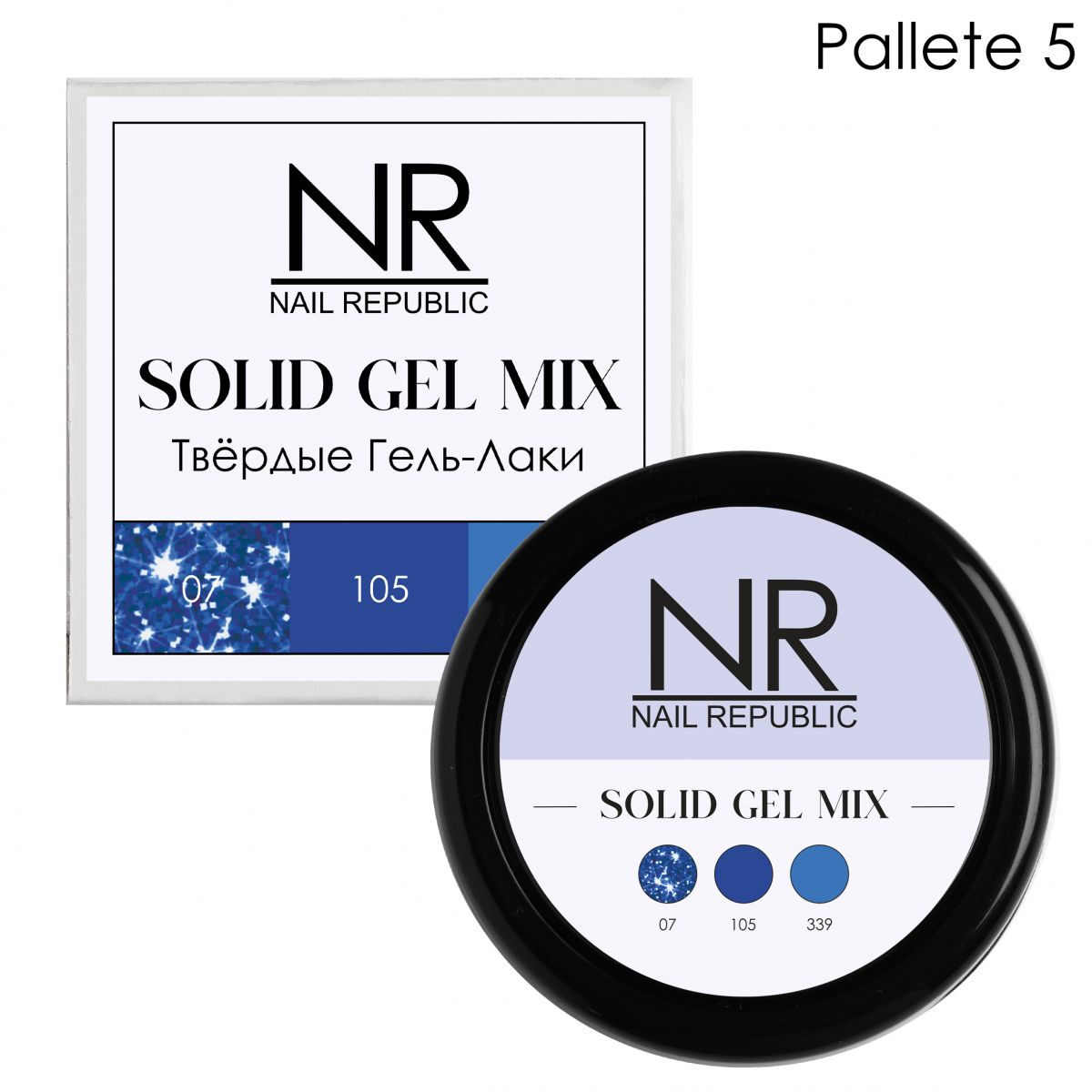 NAIL REPUBLIC Твердые гель - лаки SOLID GEL MIX  №05  FLASH 07, 105, 339