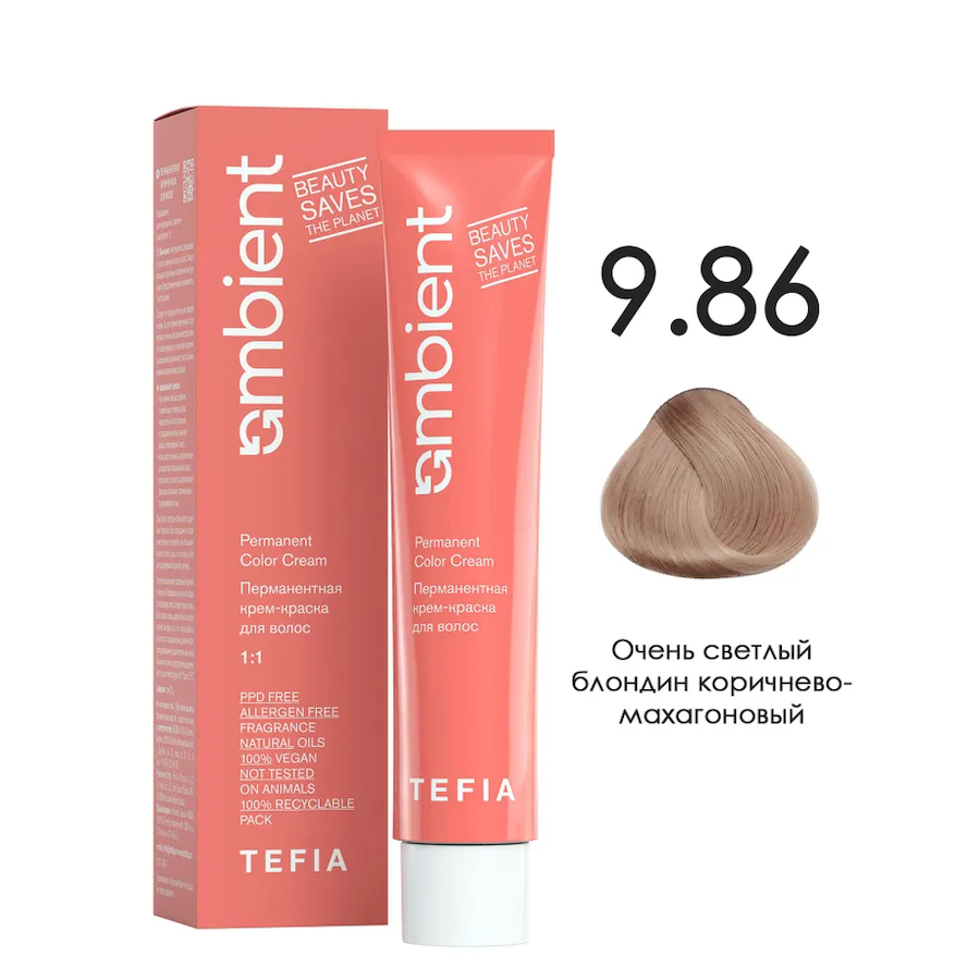 TEFIA AMBIENT Крем - краска д/волос 60мл  9.86