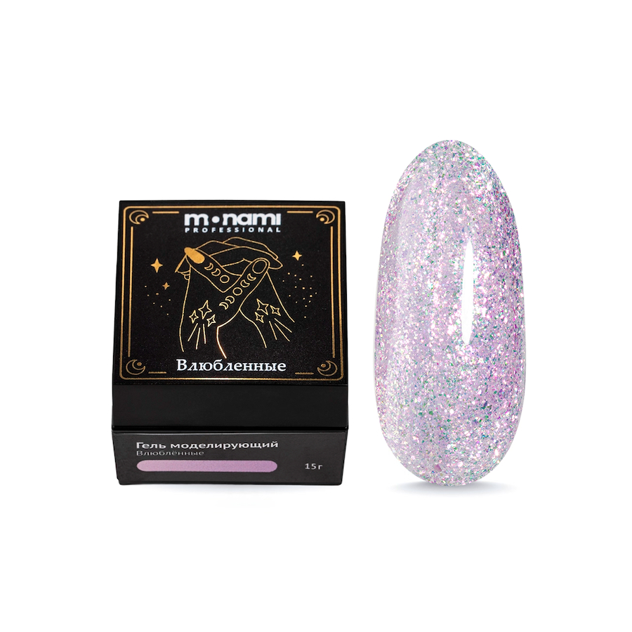 MONAMI Гель моделирующий 15гр  ВЛЮБЛЕННЫЕ