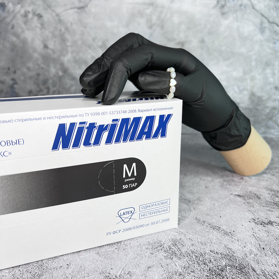 NITRIMAX Перчатки нитриловые ЧЕРНЫЕ плотные  M  100шт