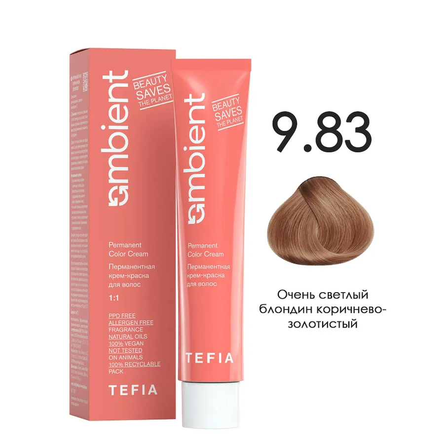 TEFIA AMBIENT Крем - краска д/волос 60мл  9.83