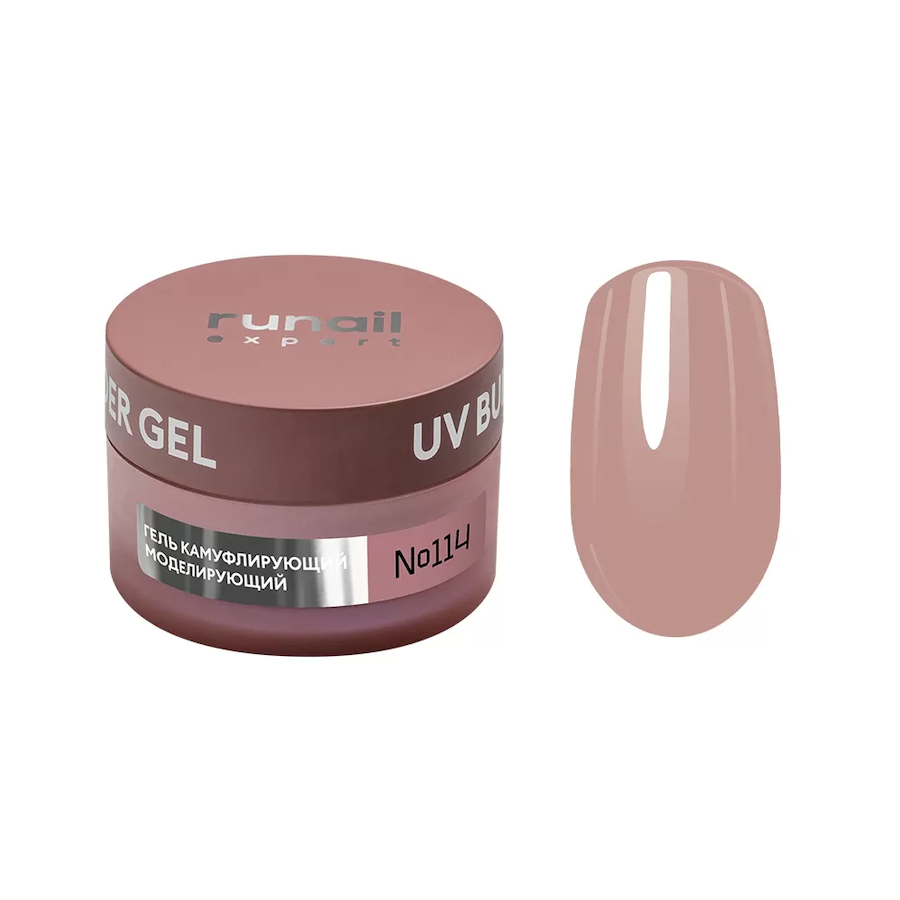 RUNAIL 114/50 Гель моделирующий UV BUILDER GEL 50мл  №114