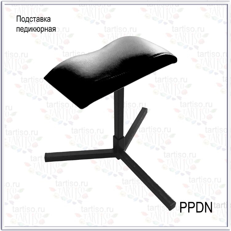 MIRAGE Подставка педикюрная д/ног  PPDN-02  ЧЕРНАЯ