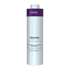 ESTEL VEDMA Молочный блеск - шампунь д/волос 1000мл