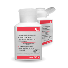 DELAKRUA Средство д/снятия шеллака и гель - лака 240мл