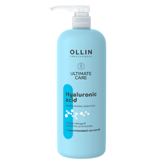 OLLIN ULTIMATE Увлажняющий шампунь д/волос с гиалуроновой кислотой 1000мл