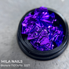 MILA NAILS Фольга ПОТАЛЬ  3227  фиолетовый