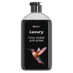 MILV 18948 Гель - скраб д/душа 340мл  LUXURY