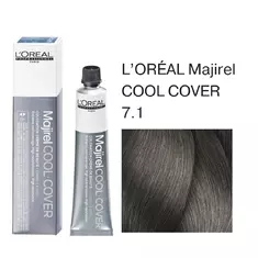 LOREAL MAJIREL COOL COVER Крем - краска д/волос 60мл   7.1