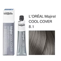 LOREAL MAJIREL COOL COVER Крем - краска д/волос 60мл   8.1
