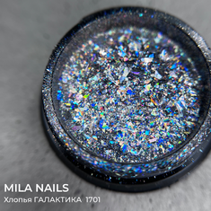 MILA NAILS Хлопья ГАЛАКТИКА  1701