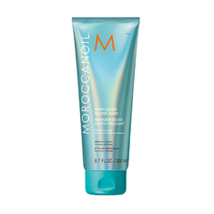 MOROCCANOIL Маска д/интенсивного сияния 200мл