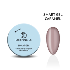MOONNAILS Гель д/моделирования SMART 30гр  CARAMEL