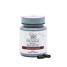 BIO HENNA Хна в капсулах 30шт  КАШТАНОВЫЙ